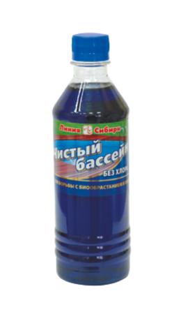 «Чистый бассейн» «Чистый бассейн»